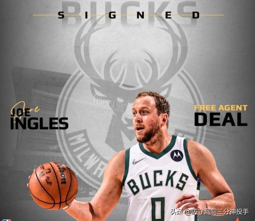 九游欢乐APP:雄鹿队字母哥：如何克服伤病，重返巅峰？