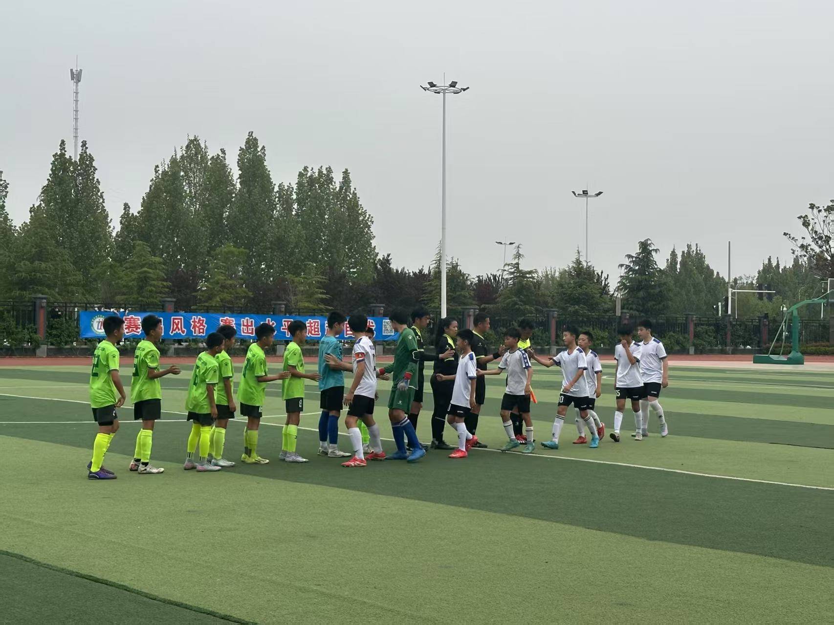 九游娱乐:足球技能训练营，提升青少年球员的素质的简单介绍