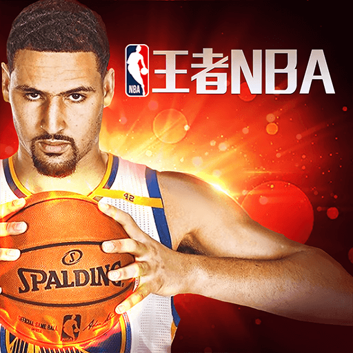 九游欢乐平台:CBA球队的赛季中期调整:引援补强,战术升级的简单介绍 九游欢乐平台:CBA球队的赛季中期调整:引援补强,战术升级的简单介绍