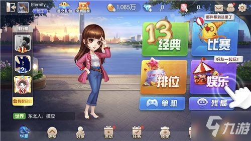 九游欢乐平台:CBA球队的赛季中期调整:引援补强,战术升级的简单介绍 九游欢乐平台:CBA球队的赛季中期调整:引援补强,战术升级的简单介绍