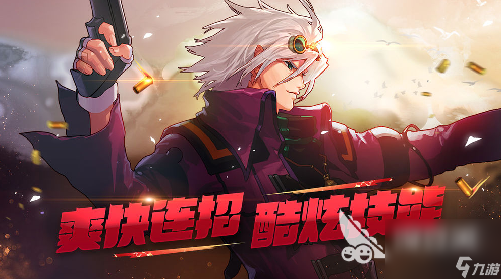 九游欢乐APP:勇士队格林：如何继续保持对胜利的渴望？的简单介绍