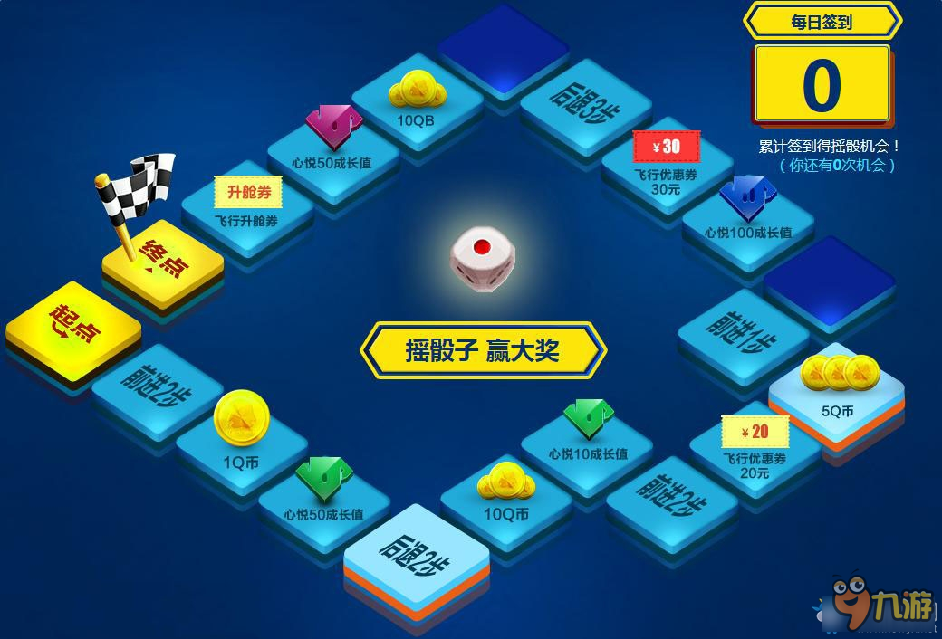 九游欢乐APP：交易分析：独行侠队得到实力内线，提升竞争力