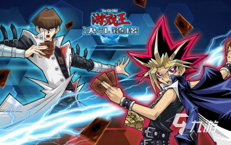 包含九游娱乐:全新的战术组合:如何重塑球队阵容的词条 包含九游娱乐:全新的战术组合:如何重塑球队阵容的词条