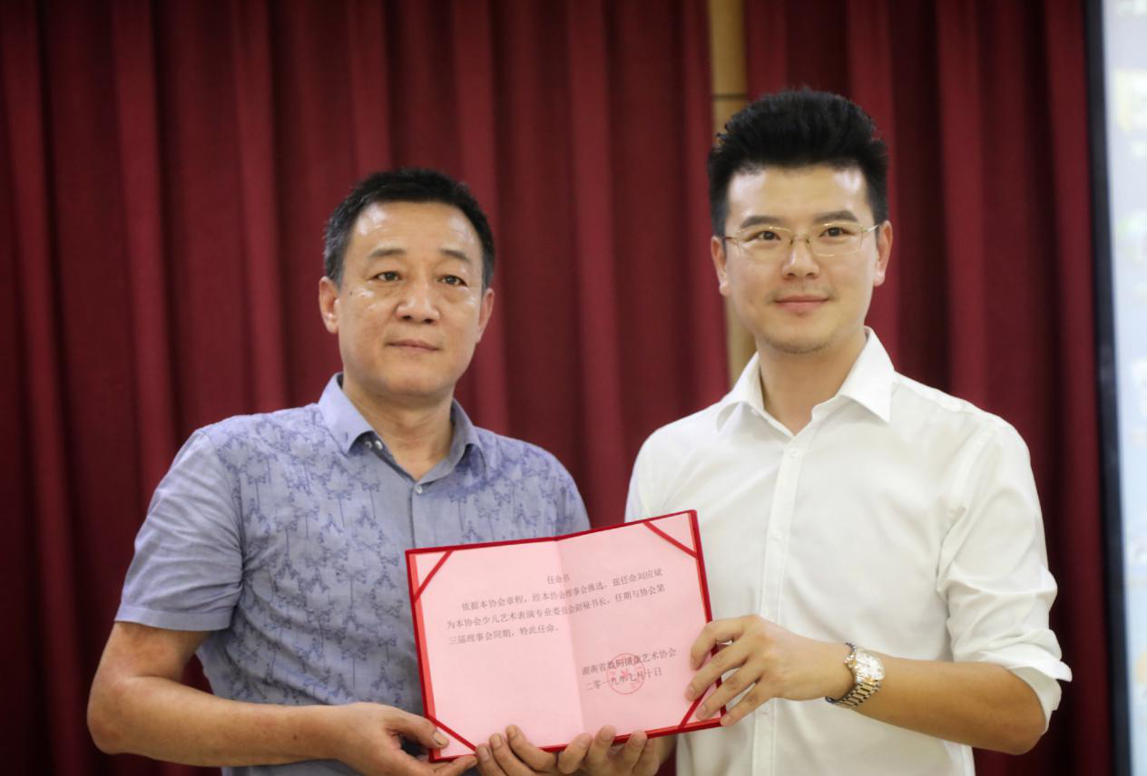 包含九游欢乐官方网站：中国足球青少年赛事“未来之星杯”圆满落幕的词条