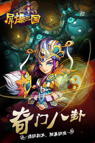 包含九游娱乐:体育赛事直播，观众热情高涨的词条