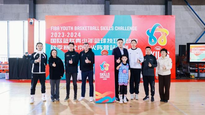 九游欢乐平台:WCBA联赛的青少年推广活动效果评估报告:吸引更多青少年参与篮球的简单介绍 九游欢乐平台:WCBA联赛的青少年推广活动效果评估报告:吸引更多青少年参与篮球的简单介绍