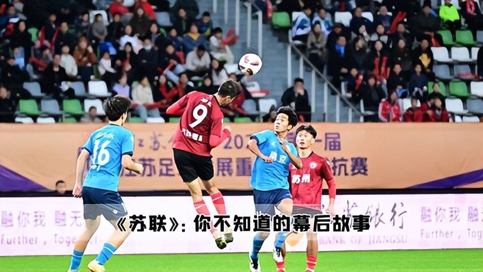 九游欢乐平台：WCBA联赛的赛场安保：如何保障球员和观众的安全？的简单介绍