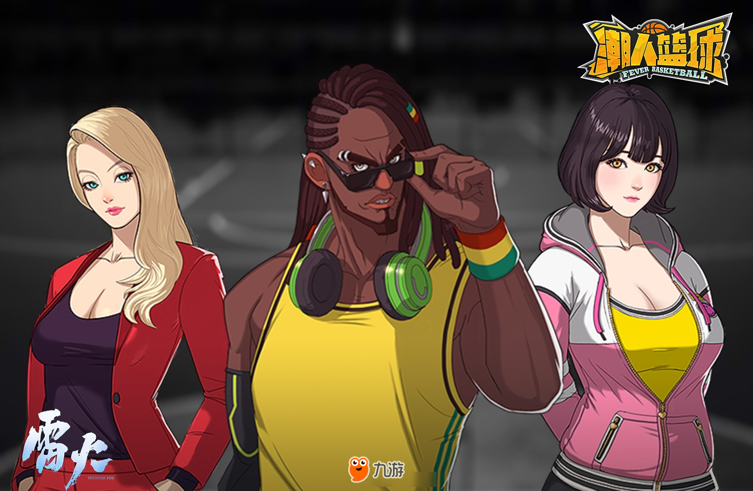 关于九游欢乐平台：中国篮球联赛品牌价值提升，吸引更多赞助的信息