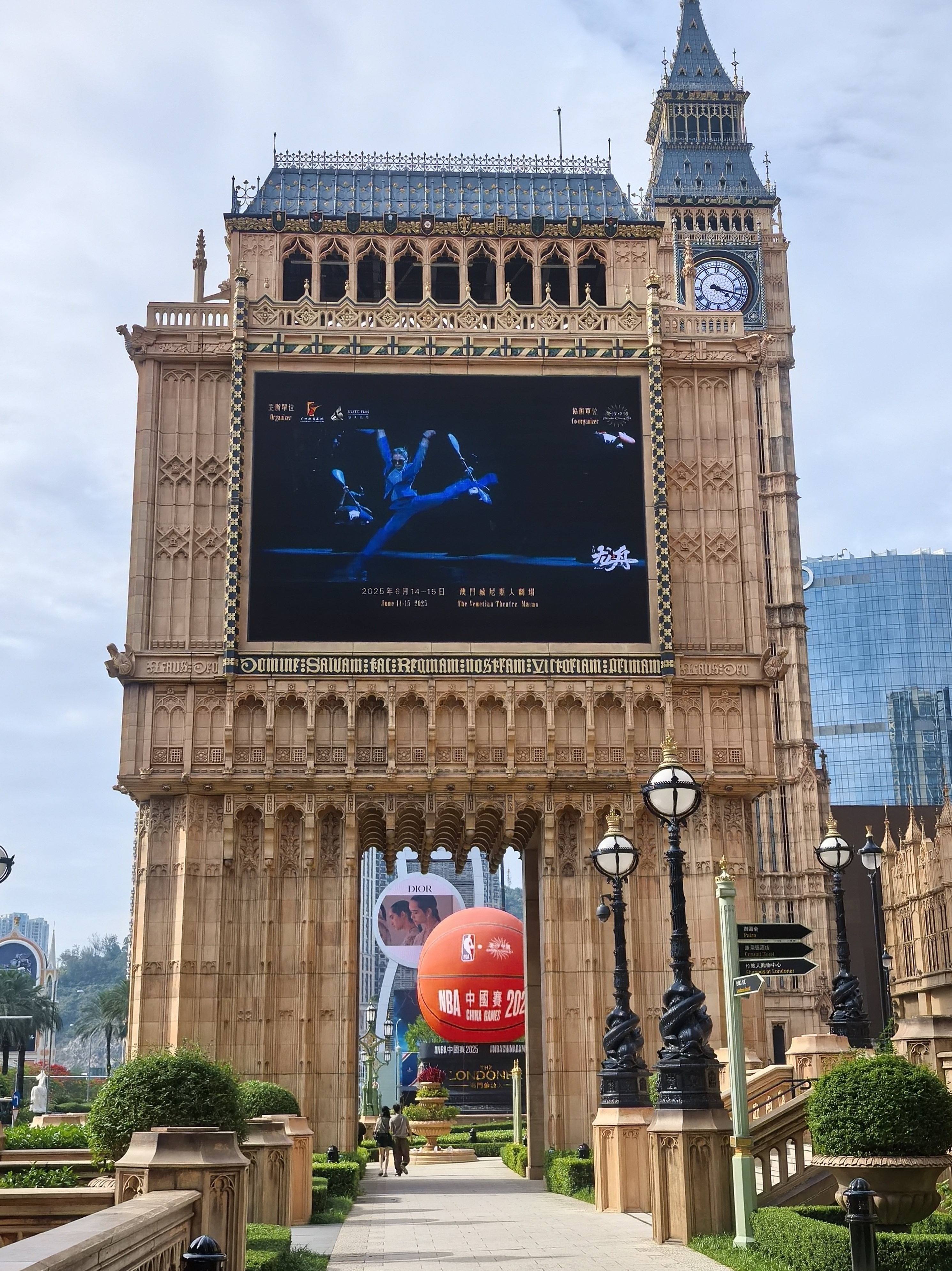 jiuyou.com:澳门成为全球电竞中心的未来之路的简单介绍