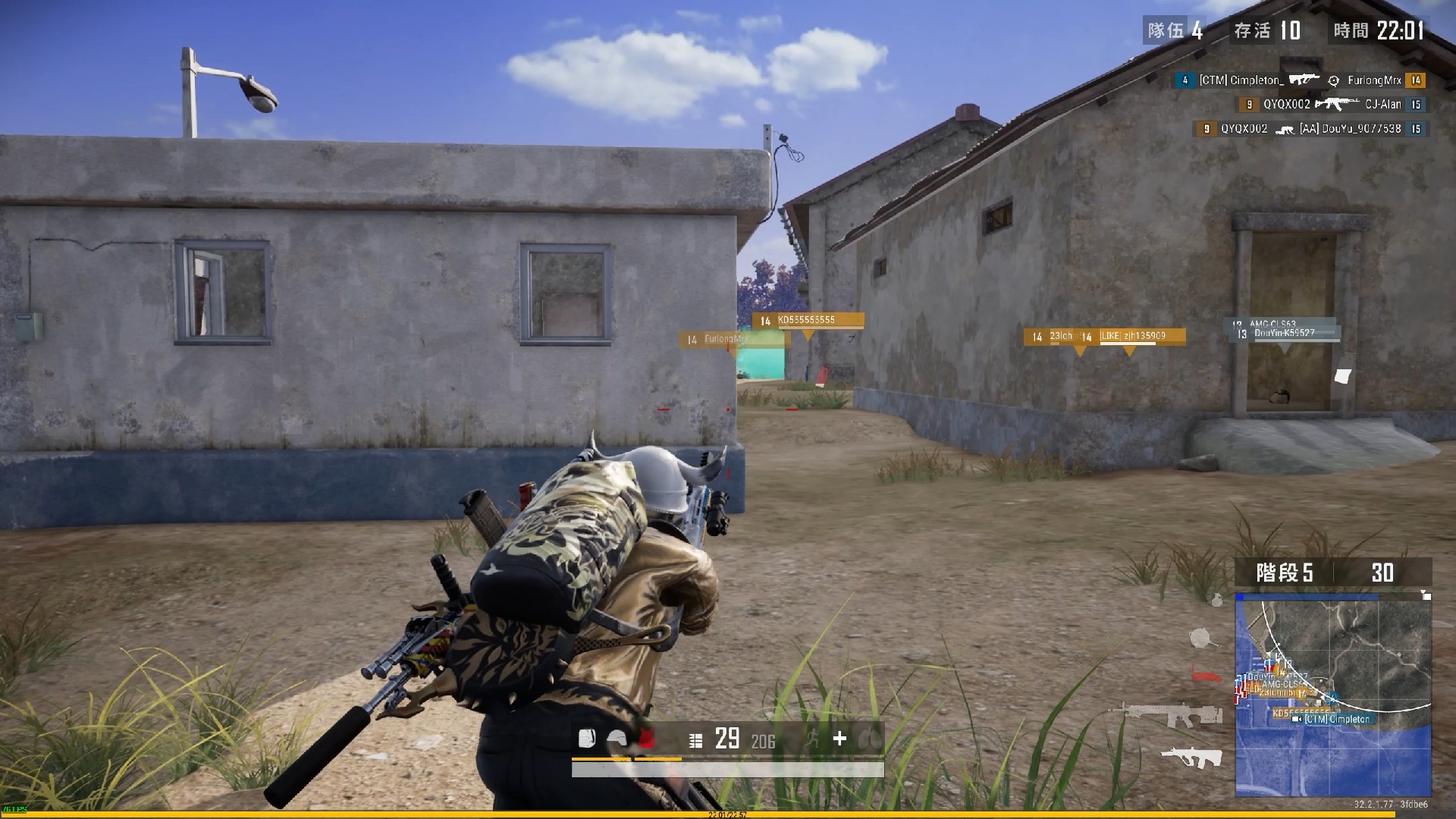 jiuyou.com:PUBGMobile技巧大揭秘，如何在激烈战斗中生存下来