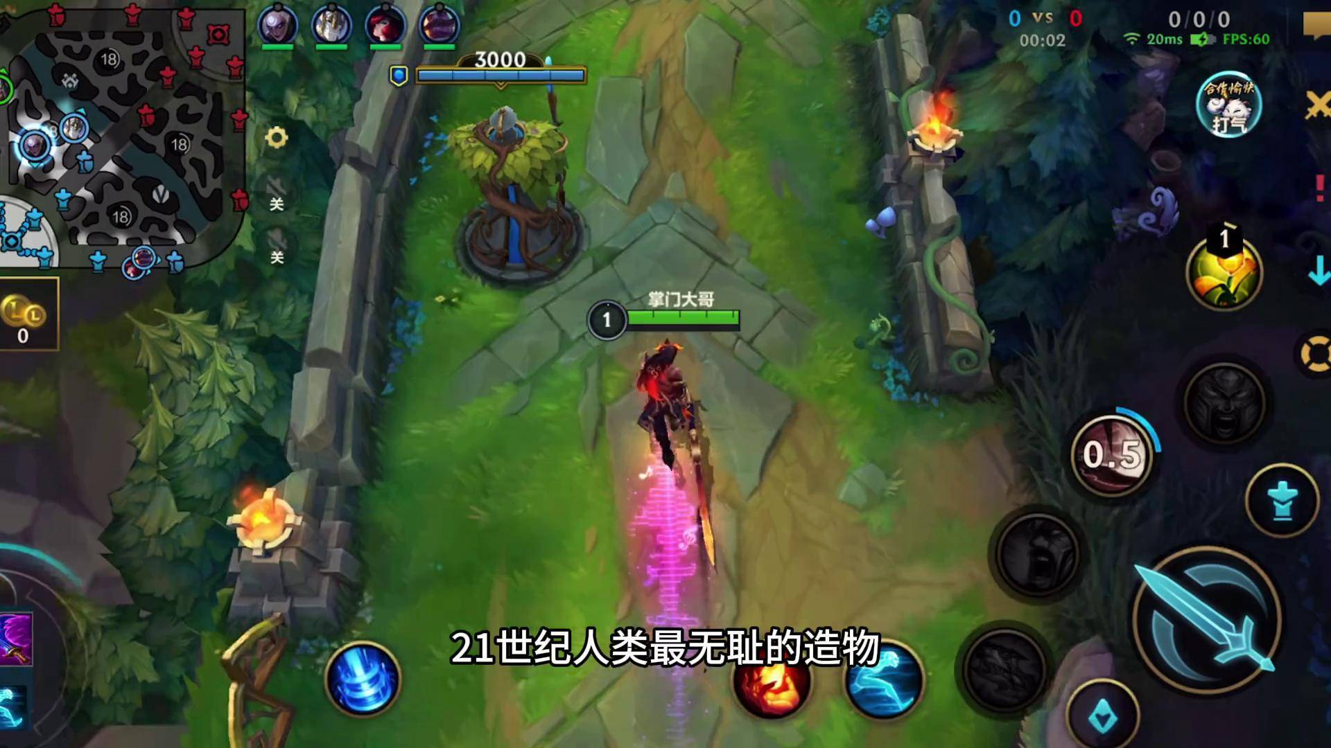 jiuyou.com:英雄联盟手游的排位战术，如何在高压力下保持冷静