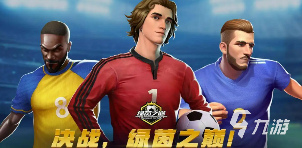 关于九游欢乐官方网站:中超裁判“VAR”回放五分钟，球迷：这时间够我泡一桶泡面了！的信息