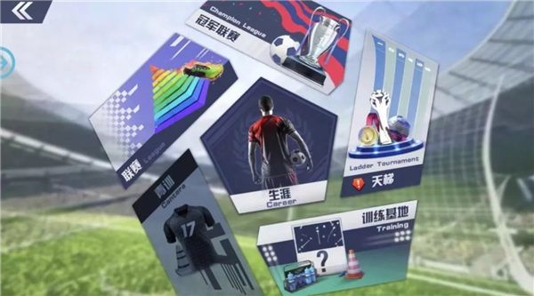 关于九游欢乐官方网站:中超裁判“VAR”回放五分钟，球迷：这时间够我泡一桶泡面了！的信息