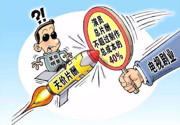 九游欢乐官方网站:中国足球青训新政出台：加强监管，规范运营，能否遏制乱象？的简单介绍