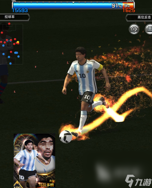 九游娱乐:国家与运动员的关系:如何加强体育政策支持的简单介绍 九游娱乐:国家与运动员的关系:如何加强体育政策支持的简单介绍