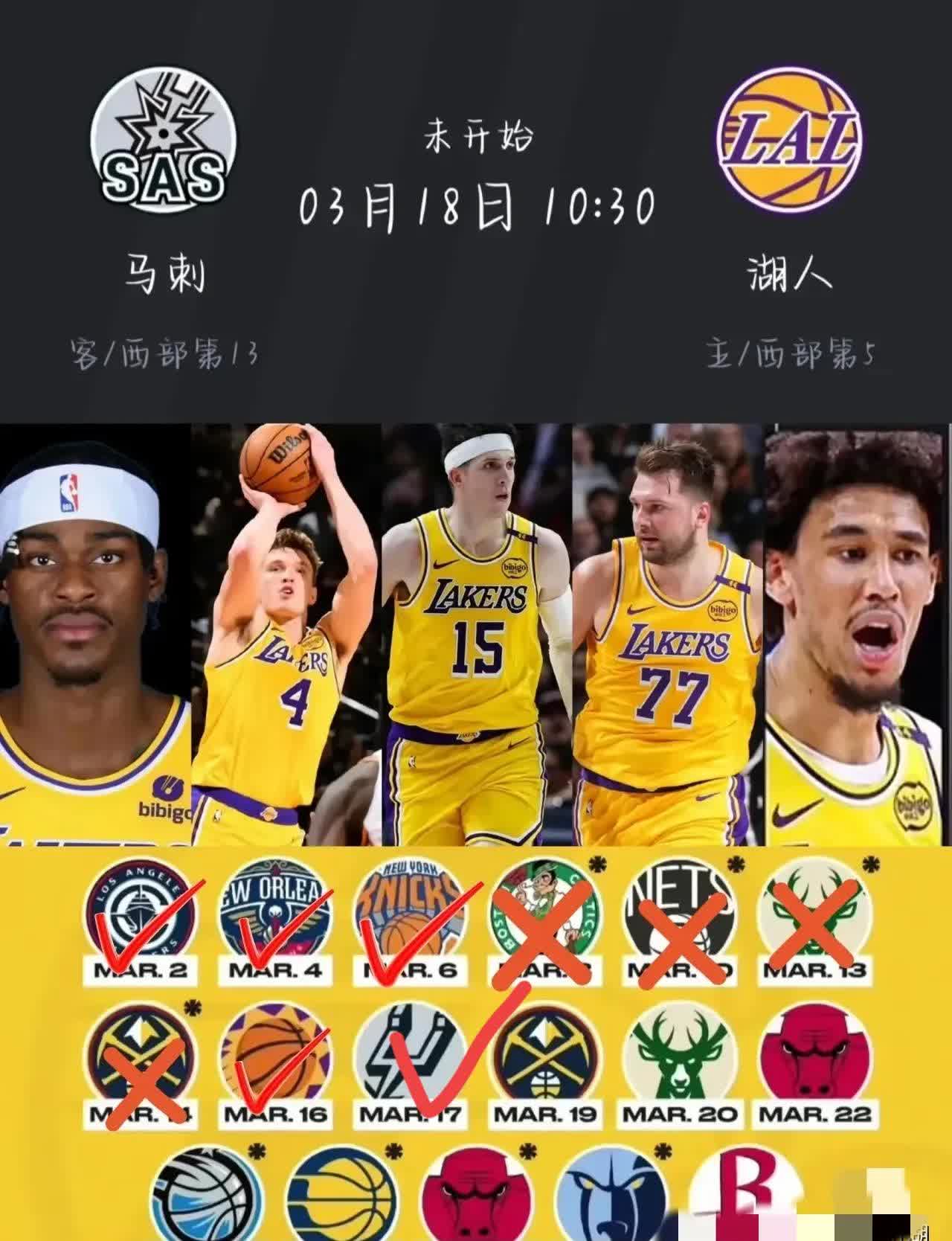 关于九游欢乐APP：NBA联盟公布新赛季总决赛对阵赔率：湖人VS凯尔特人最被看好的信息