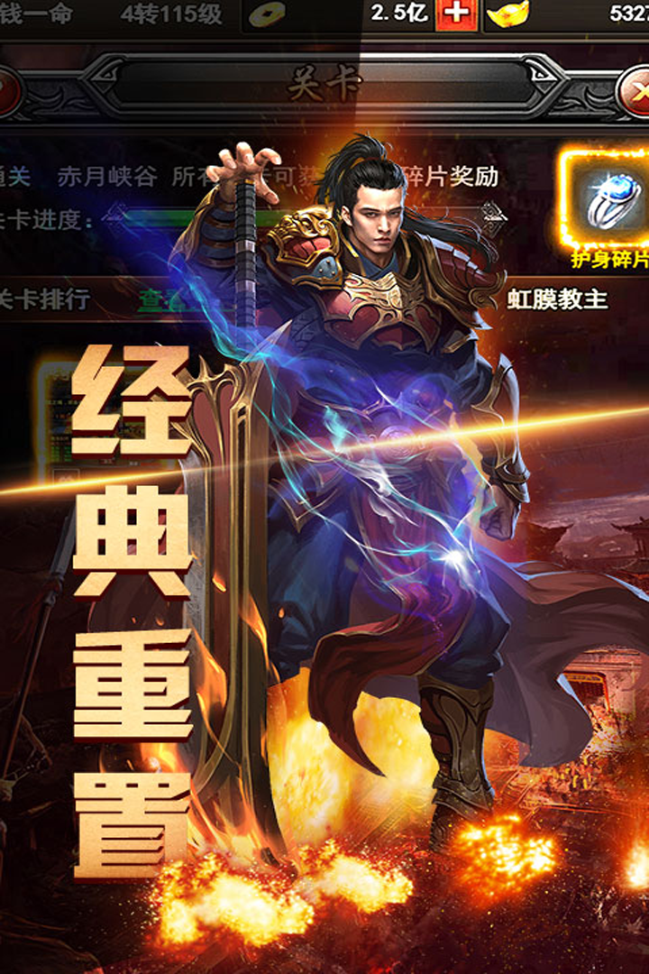 关于九游娱乐:体育人才培养，打造世界一流队伍的信息