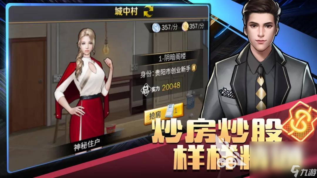 关于九游娱乐:体育人才培养,打造世界一流队伍的信息 关于九游娱乐:体育人才培养,打造世界一流队伍的信息