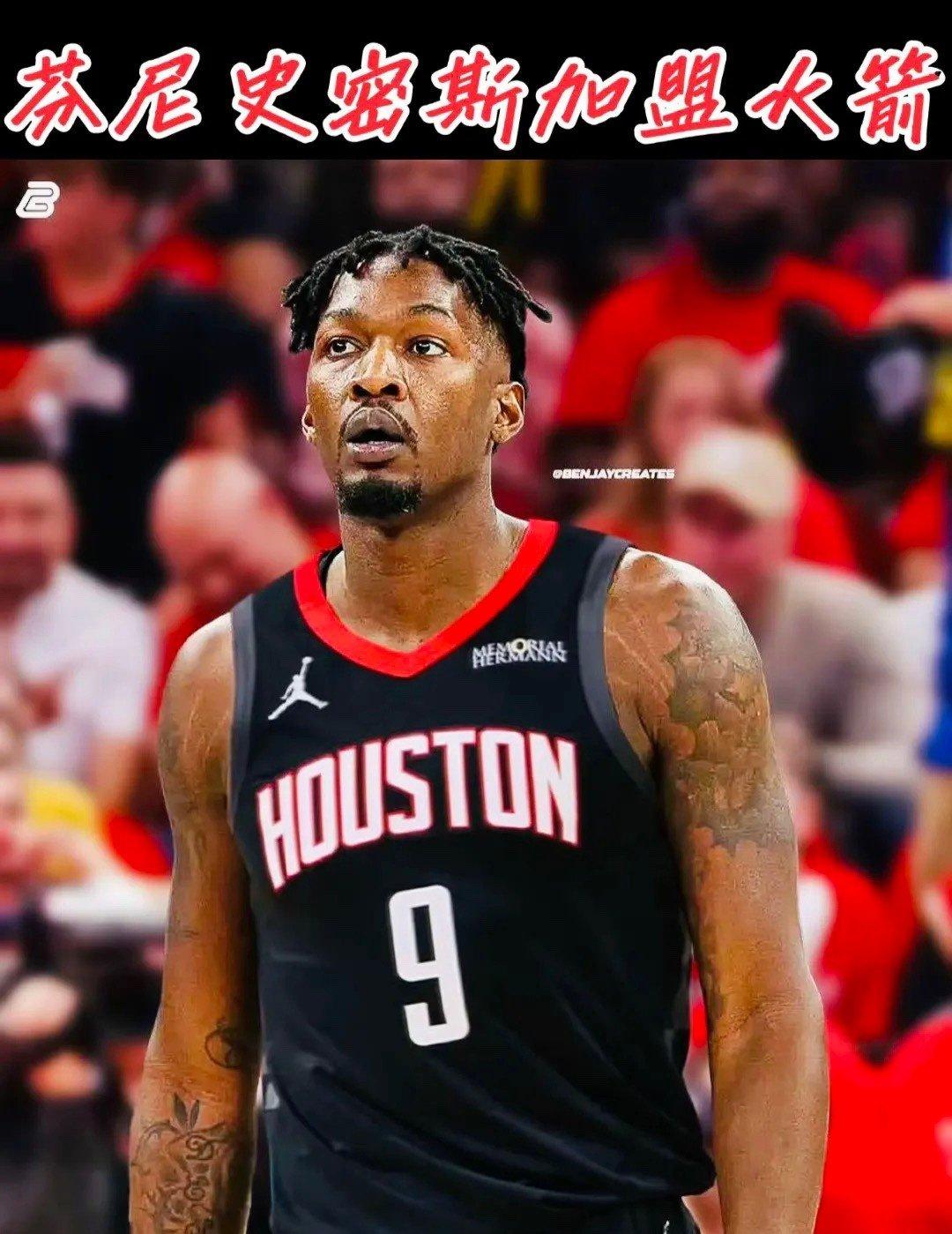 九游欢乐APP:湖人队管理层变动:佩林卡去留成疑的简单介绍 九游欢乐APP:湖人队管理层变动:佩林卡去留成疑的简单介绍