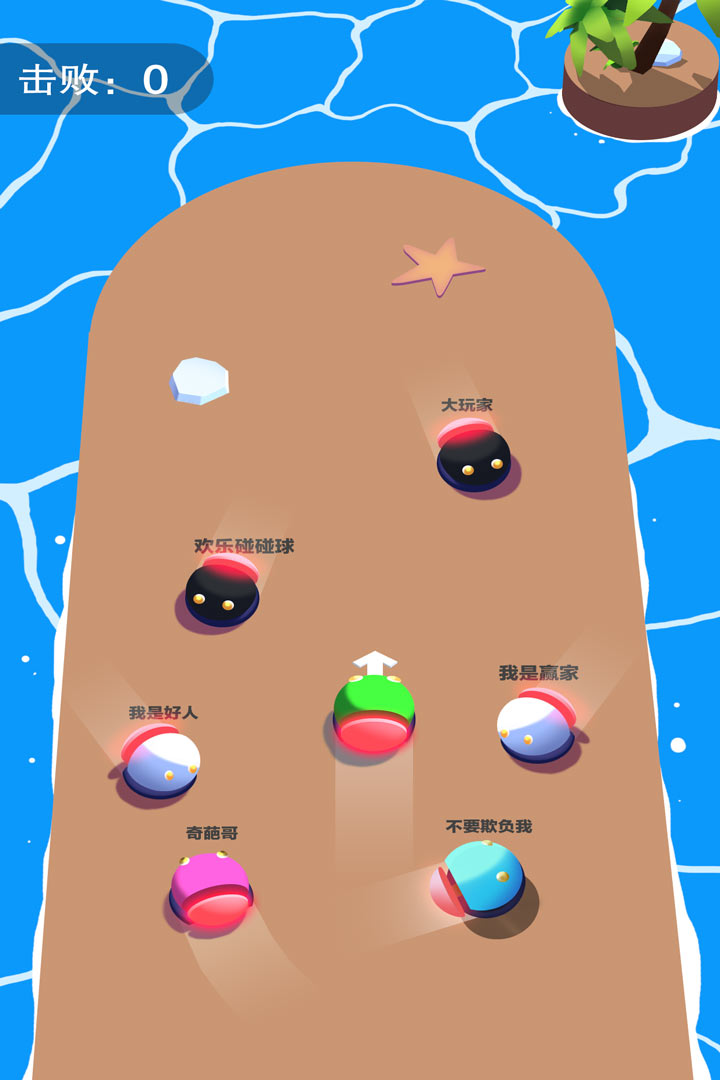 九游欢乐首站：西甲努曼西亚的进攻风格与战术演变