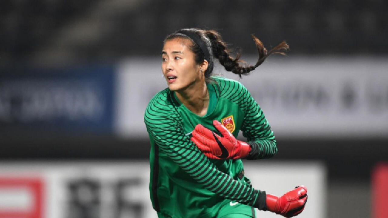 包含九游欢乐官方网站:中国女足门将赵丽娜“明明可以靠脸吃饭，却偏要靠实力”，球迷：女神！的词条