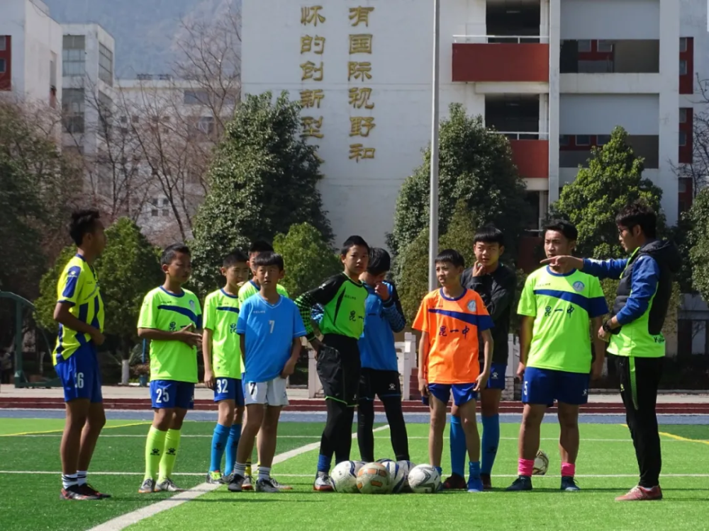 九游欢乐官方网站:中国足球校园足球发展:普及与提高并重,如何培养足球人才?的简单介绍 九游欢乐官方网站:中国足球校园足球发展:普及与提高并重,如何培养足球人才?的简单介绍