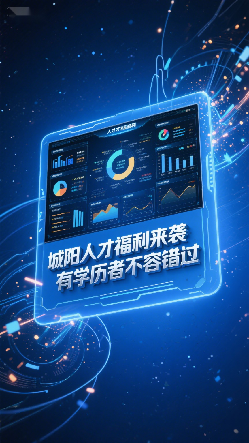 包含jiuyou.com:电竞教育课程的设立：培养未来的行业人才的词条