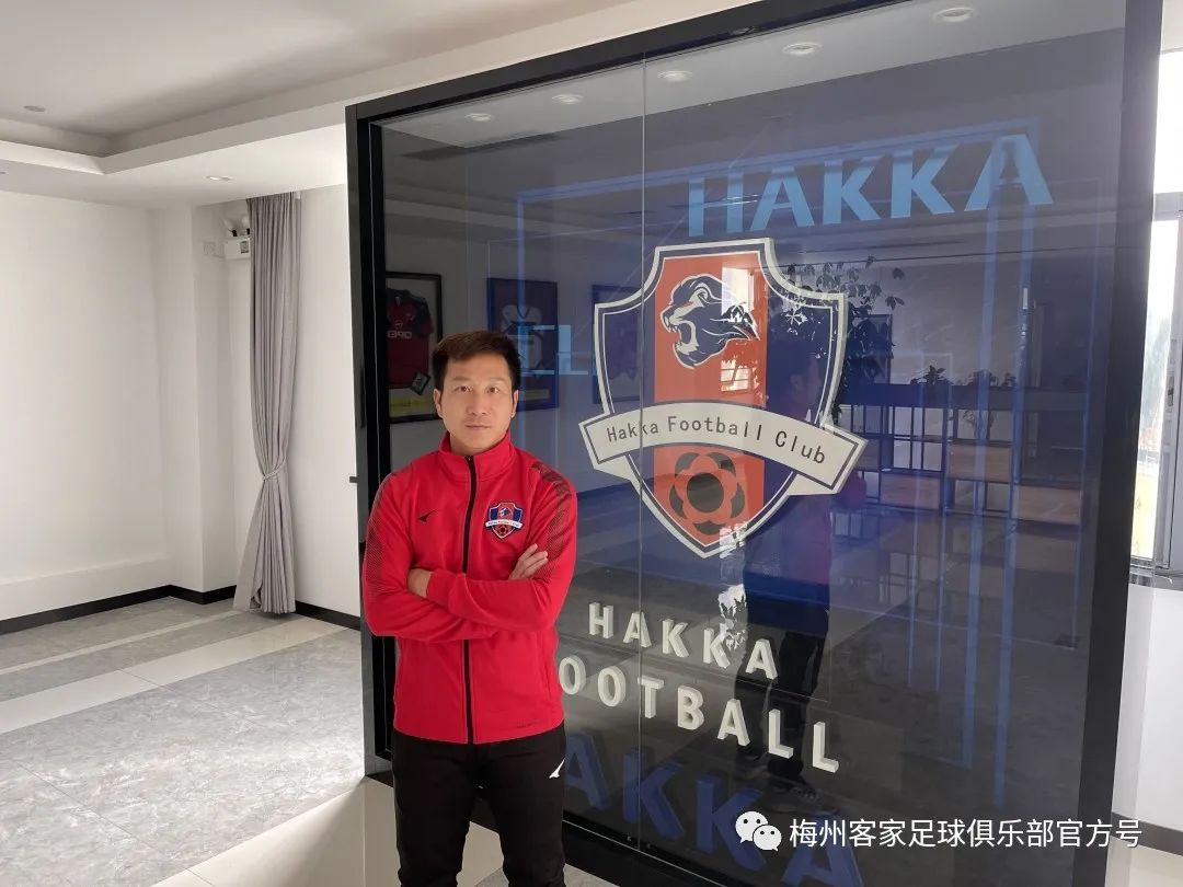 九游欢乐官方网站:老将蒿俊闵的职业生涯回顾与对中国足球的贡献的简单介绍