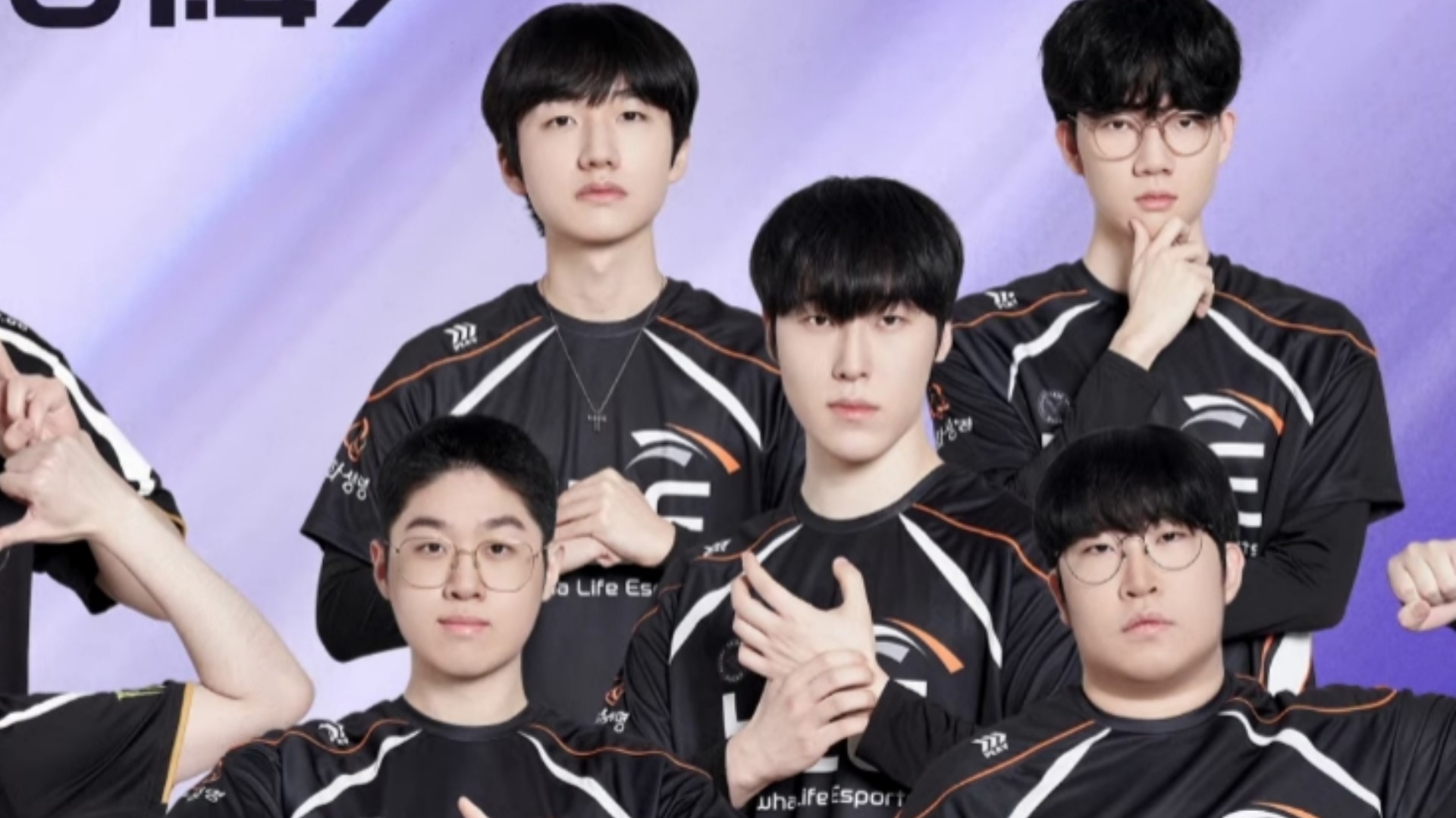 包含jiuyou.com:《英雄联盟》LPL夏季赛收官，战队排名剧烈变动的词条