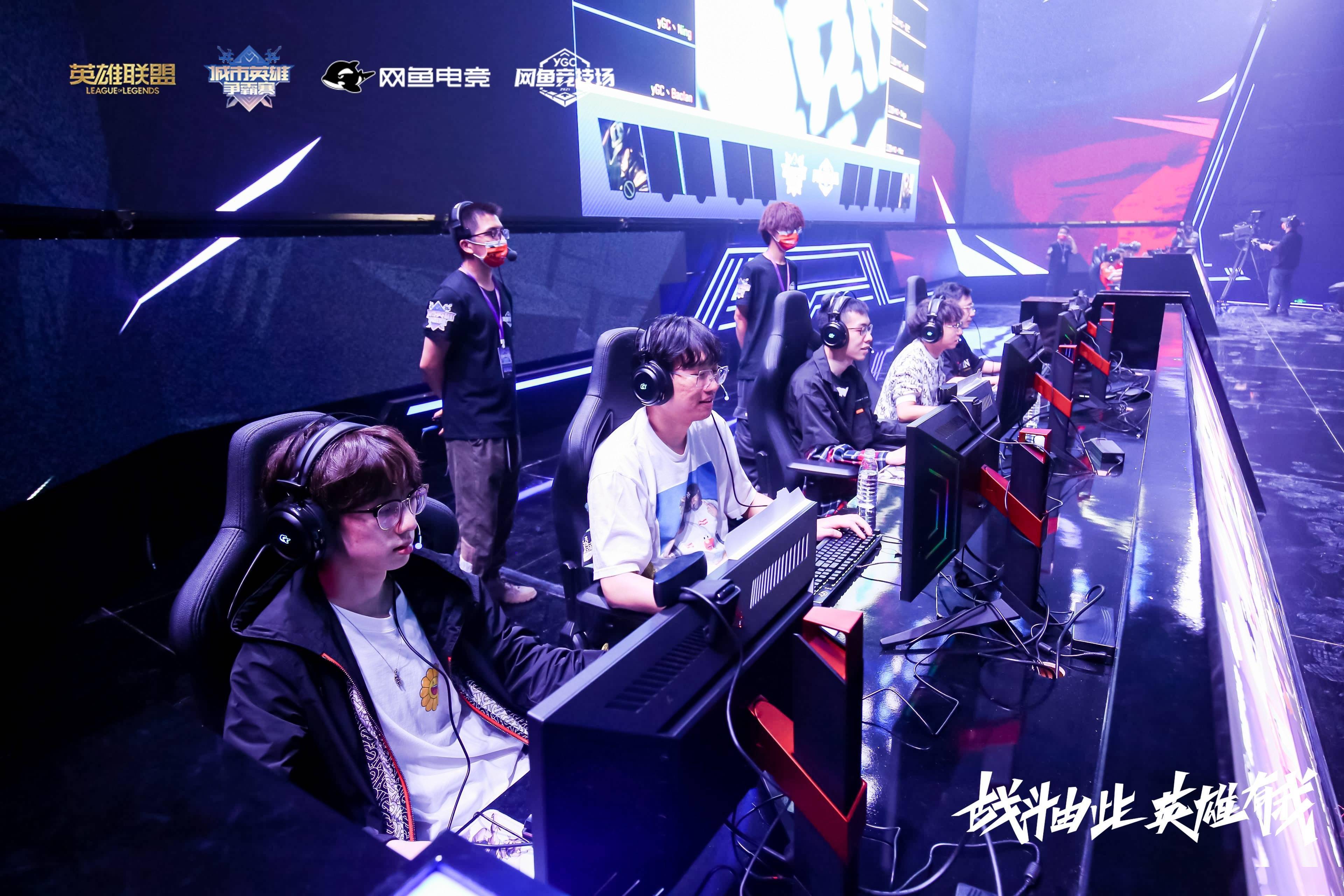 jiuyou.com:电竞街头赛：展示街头文化与电子竞技的结合