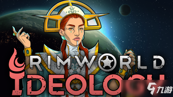 包含九游欢乐平台：中国篮球教练员培养体系：如何打造世界一流教练团队的词条