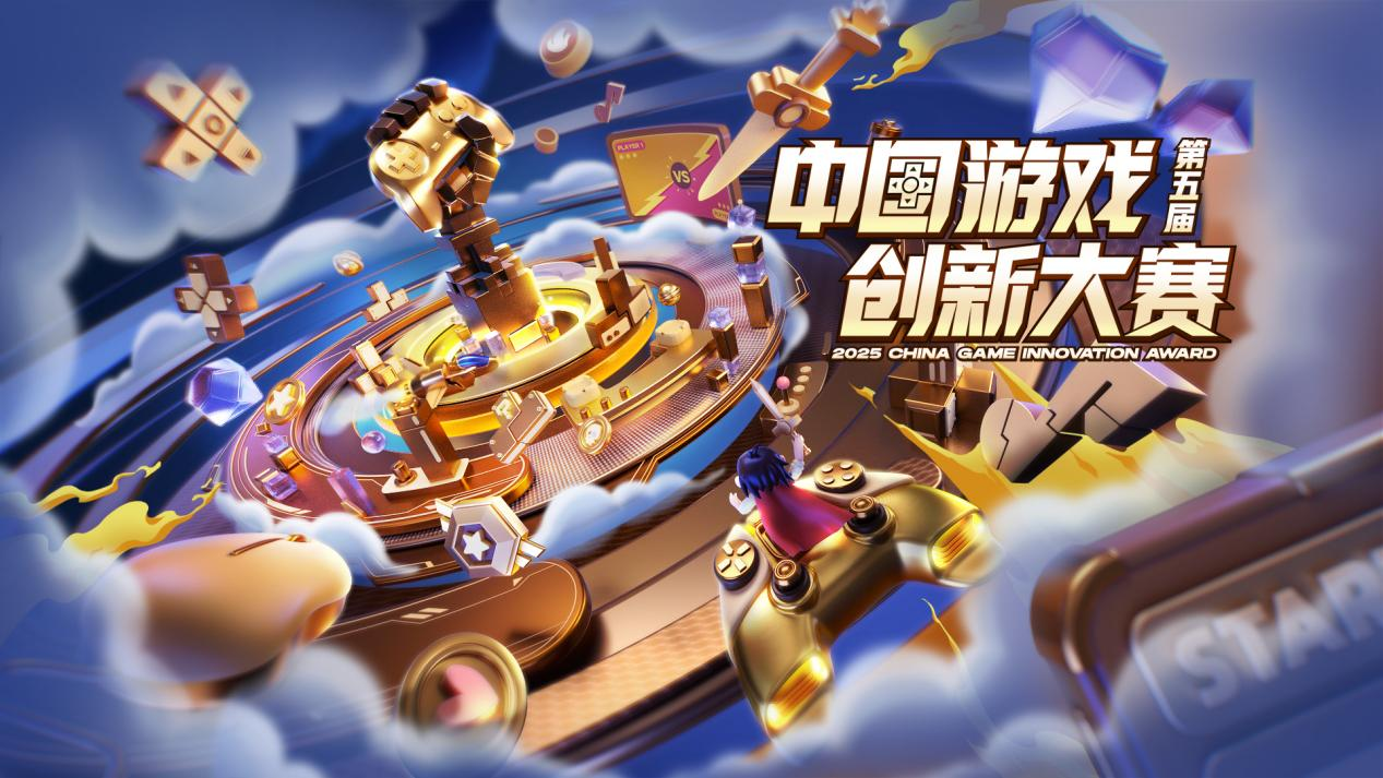 包含jiuyou.com:体育与电竞的跨界融合赛：全新竞技体验来袭的词条