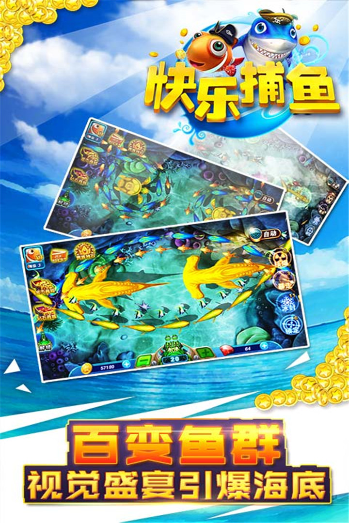 九游欢乐APP:规则解读:NBA新规对比赛时间管理的限制的简单介绍 九游欢乐APP:规则解读:NBA新规对比赛时间管理的限制的简单介绍