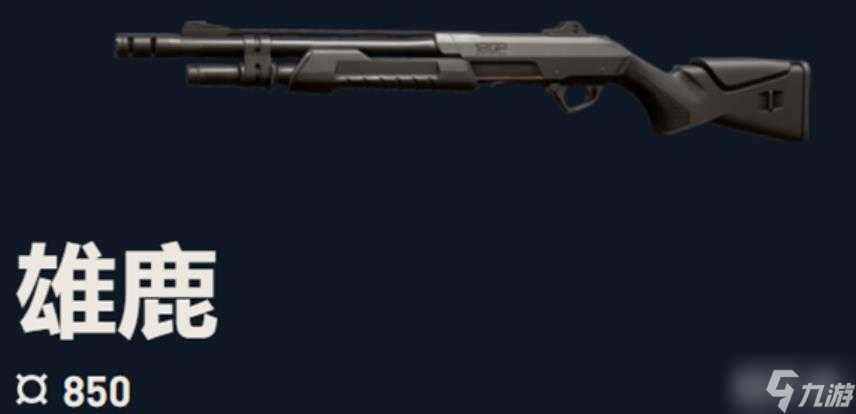 包含九游欢乐APP：雄鹿队新赛季：卡特能否继续提供稳定的防守，为球队守护胜利？的词条